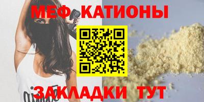 метамфетамин Ликино-Дулёво