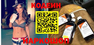apvp Лесосибирск