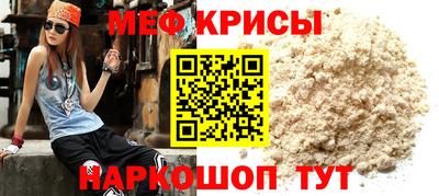 apvp Лесосибирск