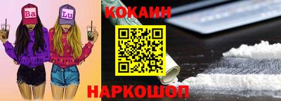 метамфетамин Ликино-Дулёво