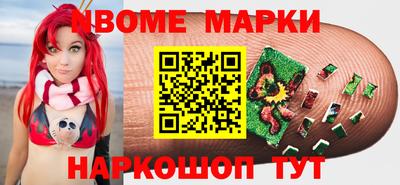 apvp Лесосибирск