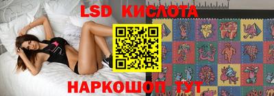 mdma Ливны