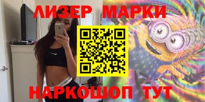 метамфетамин Ликино-Дулёво