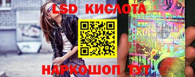 apvp Лесосибирск