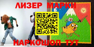 метамфетамин Ликино-Дулёво