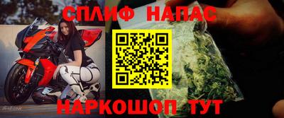 метамфетамин Ликино-Дулёво