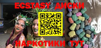метамфетамин Ликино-Дулёво