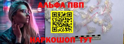 метамфетамин Ликино-Дулёво