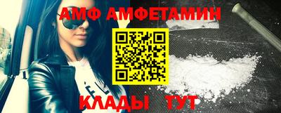 apvp Лесосибирск
