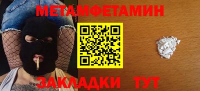 apvp Лесосибирск