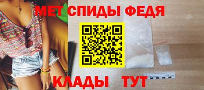 apvp Лесосибирск