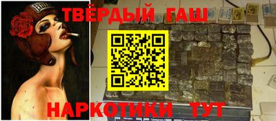метамфетамин Ликино-Дулёво