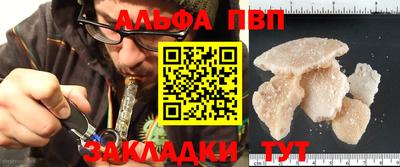 метамфетамин Ликино-Дулёво