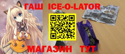 apvp Лесосибирск