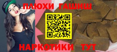 mdma Ливны