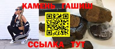 mdma Ливны