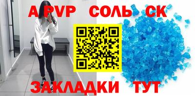 метамфетамин Ликино-Дулёво
